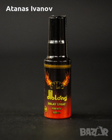 Stag 9000 delay spray / Стаг спрей за задържане, снимка 5 - Други - 52090968