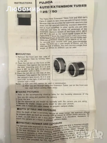 Aдаптер, Преходник, Adapter , снимка 6 - Чанти, стативи, аксесоари - 49441256