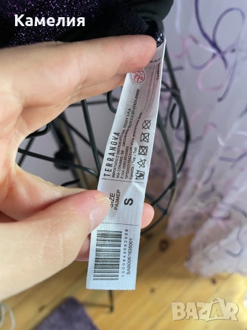 Потник, снимка 5 - Потници - 53952292