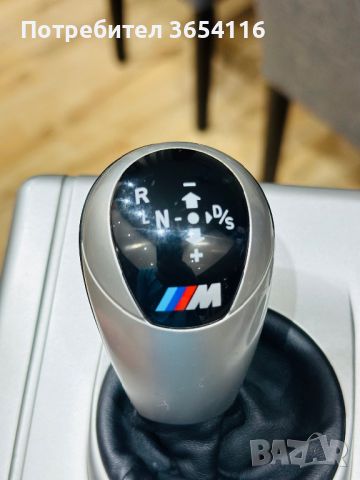 BMW M5 M6 E60 E61 E63 SMG скоростен лост конзолоа M power , снимка 5 - Части - 45990874