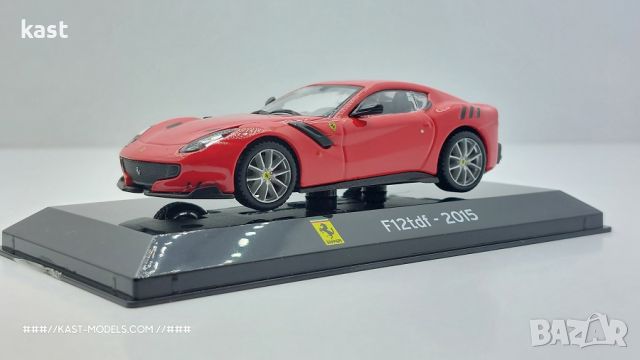 KAST-Models Умален модел на Ferrari F12 tdf 2015 Altaya 1/43, снимка 1 - Колекции - 46274434