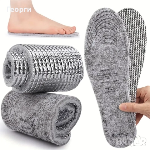 Зимни топли боти, естествена кожа, снимка 5 - Мъжки боти - 52006289