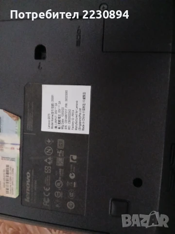 Лаптоп,,LENOVO G575", снимка 6 - Лаптопи за дома - 50547663
