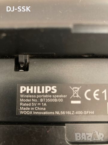 PHILIPS  bt3500 bluetooth speaker, снимка 7 - Bluetooth тонколони - 46403226