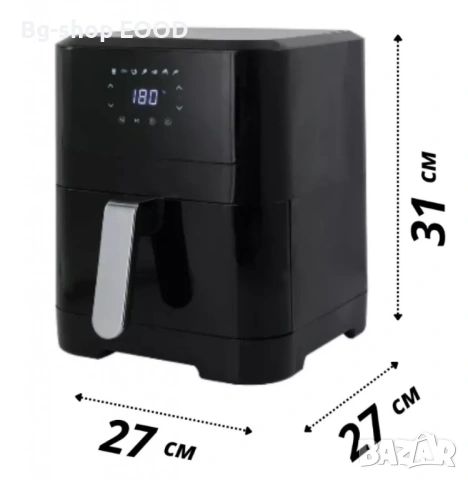 ПРОМО!! Фритюрник с горещ въздух с LCD дигитален дисплей, сензорно управление, 2000W, 8L, снимка 11 - Фритюрници - 54171128