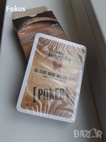 Рекламни карти за игра Jim Beam, снимка 4 - Антикварни и старинни предмети - 53965033