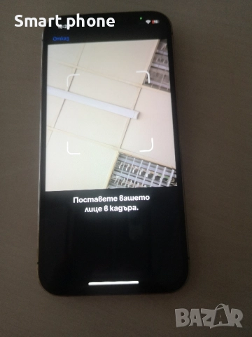 Iphone 12 Pro - 256гб-100 %Battery health , снимка 4 - Apple iPhone - 51573910