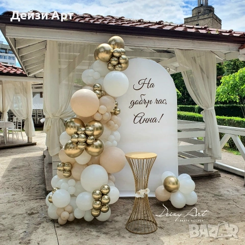 Украса за Абитуриентски бал, снимка 3 - Декорация - 53366356