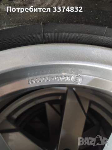 Продавам гуми с джанти или поотделно, снимка 4 - Гуми и джанти - 51050042