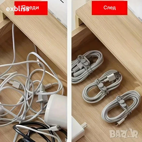 Силиконови органайзери за кабели 10 бр., снимка 2 - Други стоки за дома - 53387802