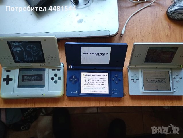 Nintendo конзоли 