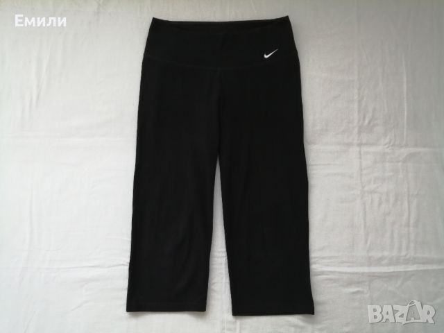 Nike Dri-FIT оригинален дамски клин-панталон 3/4 в черен цвят р-р S, снимка 1 - Спортни екипи - 46656422