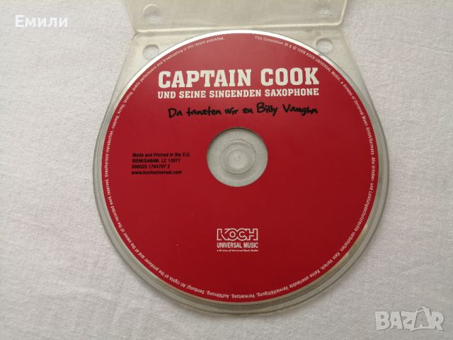 Captain Cook und seine singenden Saxophone диск с музика 2008, снимка 3 - CD дискове - 45592960