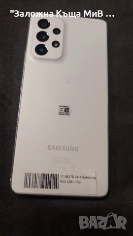 Samsung A53 Бял Цвят , снимка 1 - Samsung - 48181701