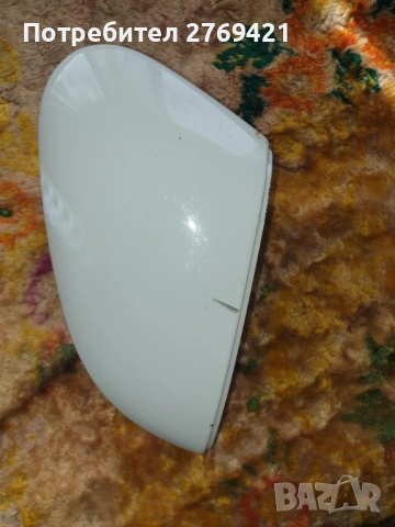 Резервна част за кафемашина Bosh Royal