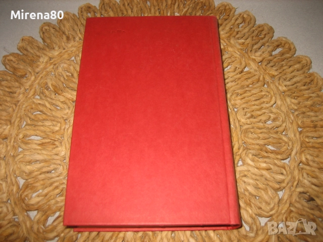 Сказки народов СССР - том 2, снимка 6 - Детски книжки - 52336853