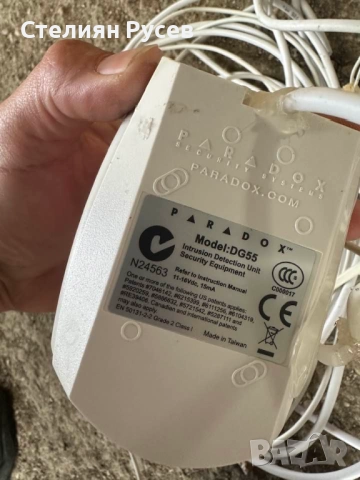 СОТ аларма за всичко / paradot 476pet / DG 55 обща цена 250 лв или 127,82 евро - БЕЗ клавиатура / им, снимка 5 - Други - 51974237