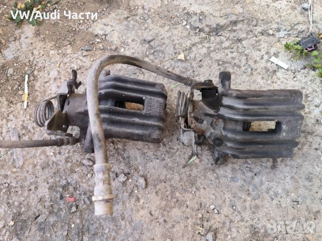 Задни спирачни апарати за Ауди А6 Ц5 Ауди А4 А8 Пасат Audi A6 Audi A4 Passat LUCAS 38 mm, снимка 1 - Части - 45271353