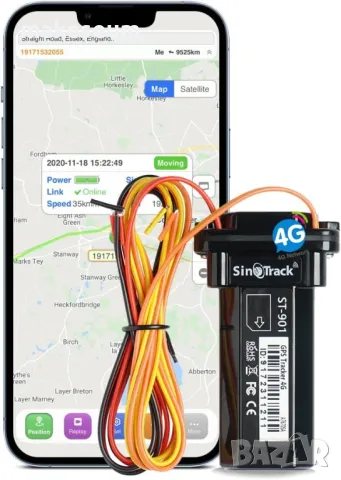 4G GPS tracker тракер и предплатена SIM проследяващо устройство, снимка 1