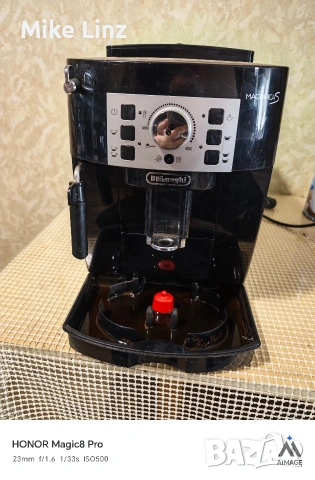 Delonghi ECAM22.110.B magnifica S