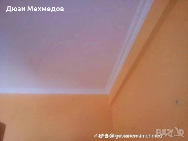 ИЗВЪРШВАМЕ СТРОИТЕЛНИ РЕМОНТИ , снимка 8 - Други услуги - 53334371