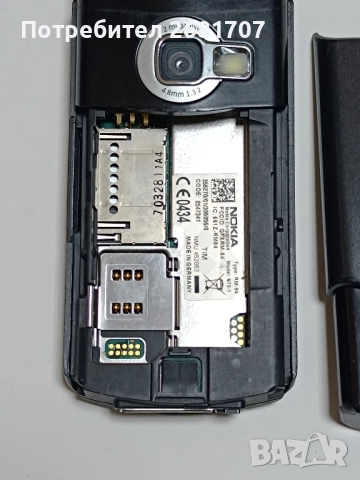 телефон Нокия N70-1, снимка 4 - Nokia - 52092836