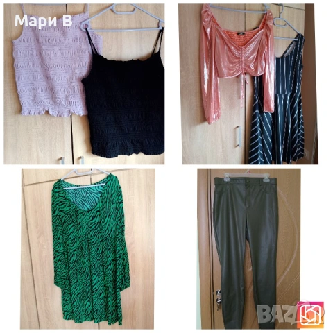 Лот XL 5 евро 