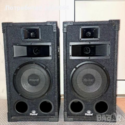 MAGNAT Soundforce 1200 2x130watt Реални! 4-8ома, закупени от Германия!- 250лв, снимка 6 - Тонколони - 45688419