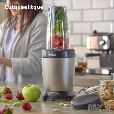 Нутри блендер Muhler, 1200W, 6 ножа, 2 чаши, Old Gold, снимка 3 - Блендери - 52259185