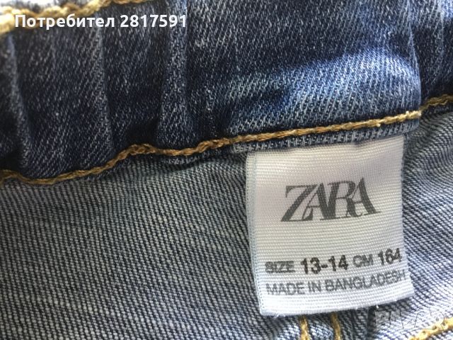 Детски дънки Zara, размер 13-14, 164 см, снимка 3 - Детски панталони и дънки - 45995648