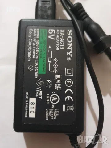 sony psp 5v charger, снимка 6 - Аксесоари - 50005795