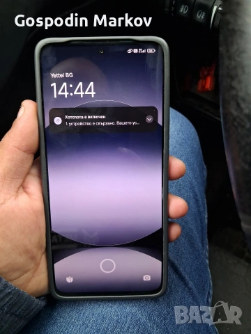 Redmi Note 14 5G 128GB, снимка 4 - Xiaomi - 53131947