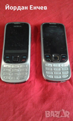 Exclusive Promo  NOKIA