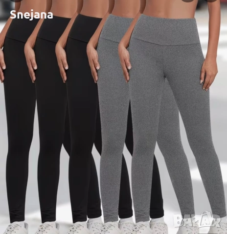 Дънки и клинове по 7€ от 45€, снимка 6 - Дънки - 51822022