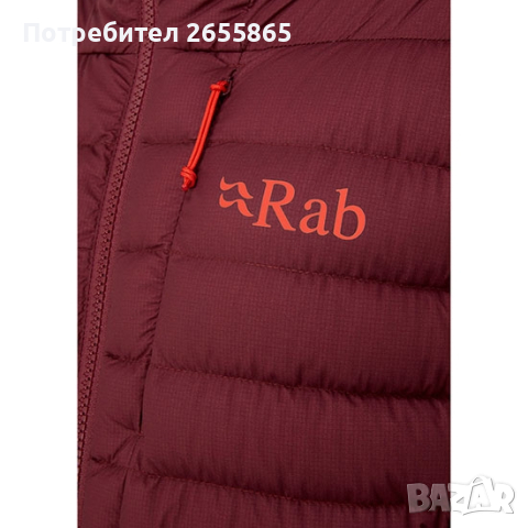 Яке Rab infinity Mikrolight W, снимка 5 - Якета - 44986120