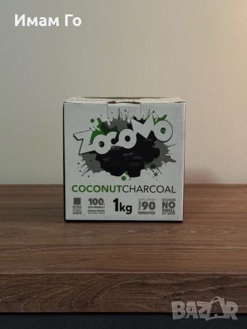 Zocomo Coconut Charcoal 1 kg 26 mm – кокосови въглени за наргиле / shisha / hookah