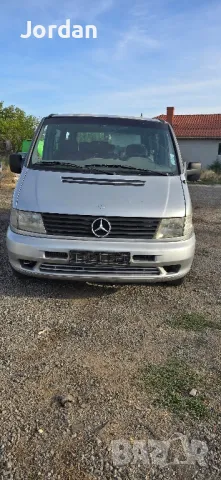 Mercedes Vito 2.2 cdi, снимка 10 - Бусове и автобуси - 47247246