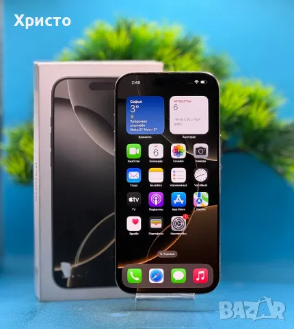 ГАРАНЦИОНЕН!!! Apple iPhone 16 Pro Max, 512GB, 5G, Natural Titanium, снимка 5 - Apple iPhone - 48993801