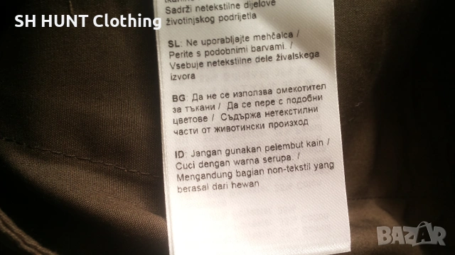 FJALL RAVEN Karla Pro Trouser W G-1000 размер 36 / S дамски панталон със здрава материя - 2375, снимка 17 - Екипировка - 53831167