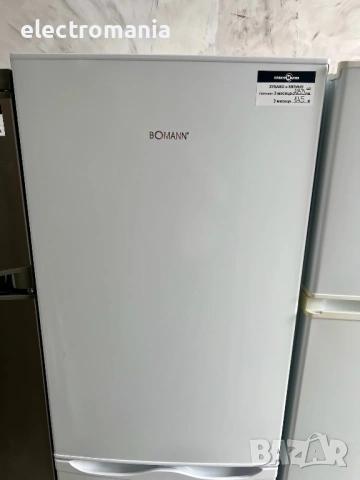 хладилник с фризер Bomann KG 320.1, снимка 3 - Хладилници - 53217267