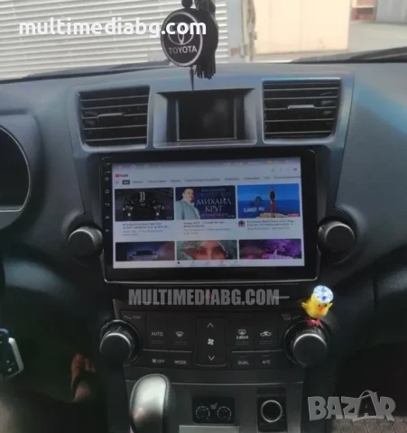 Toyota Highlander 2007 - 2013 Мултимедия Навигация Android, снимка 5 - Аксесоари и консумативи - 50034804