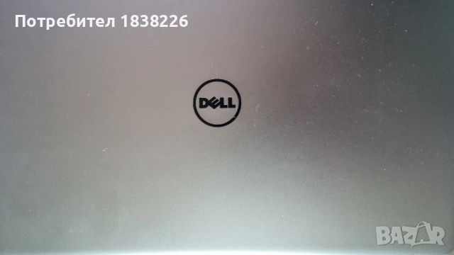 DELL P54G