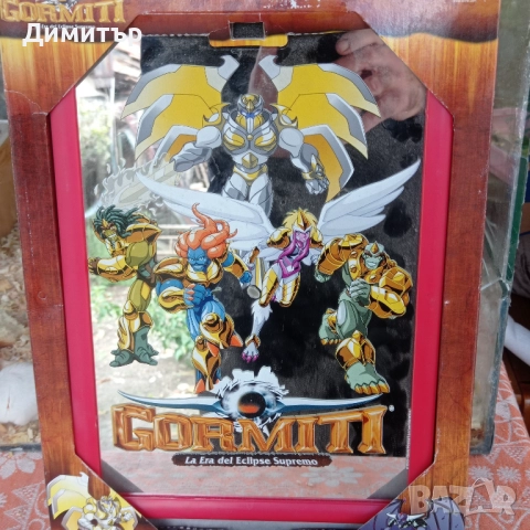 2 броя оригинални колекционерски плакети на gormiti , снимка 3 - Колекции - 52897862