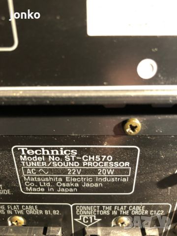 Technics SE-CH570, ST-CH-570, , SL-CH570, снимка 11 - Ресийвъри, усилватели, смесителни пултове - 46380620