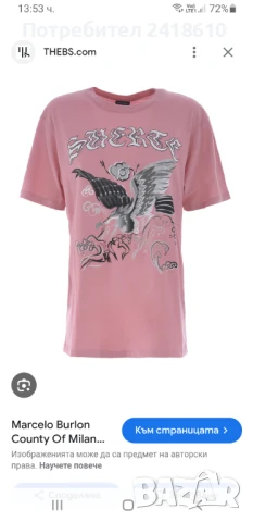 Marcelo Burlon Oversize  Womens Size S НОВО! ОРИГИНАЛ! Дамска Тениска!, снимка 9 - Тениски - 51404526