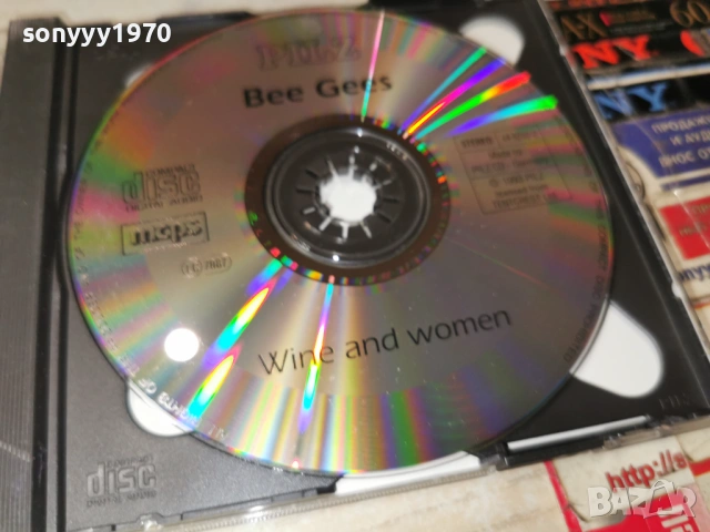 THE BEE GEES CD 0603261017H2E6R66, снимка 8 - CD дискове - 53731373