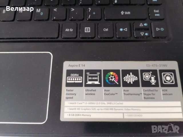 Лаптоп Acer E5-475-31NV, на части
