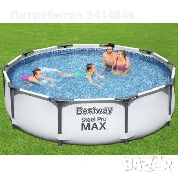 Басейн Bestway Steel Pro Max 3.05-0.76 с помпа , снимка 1 - Басейни и аксесоари - 46683896