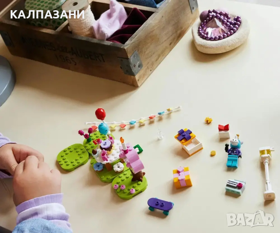LEGO® Animal Crossing™ 77046 - Парти за рожден ден на Julian, снимка 4 - Конструктори - 44939299