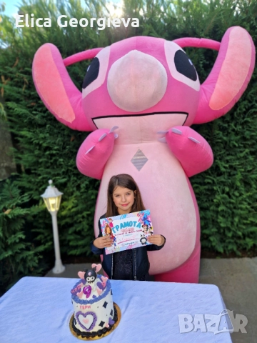 Гигантско огромно изненада мече,Минимаус,Стич,панда,заек, Мики маус, Спайдърмен , снимка 18 - Детегледачки, детски центрове - 47011548